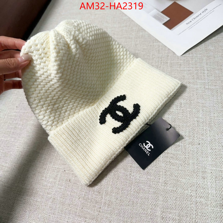 designer high replica ID: HA2319