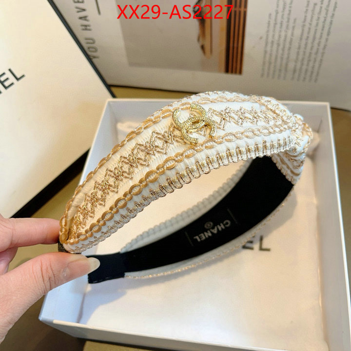 the online shopping ID: AS2227