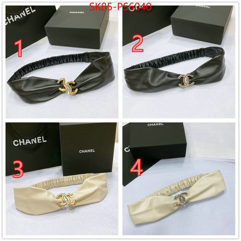 wholesale replica shop ID: PS6040