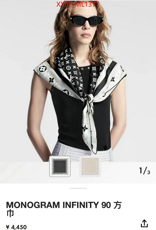 Scarf-LV what's the best to buy replica ID: ML1377 $: 69USD