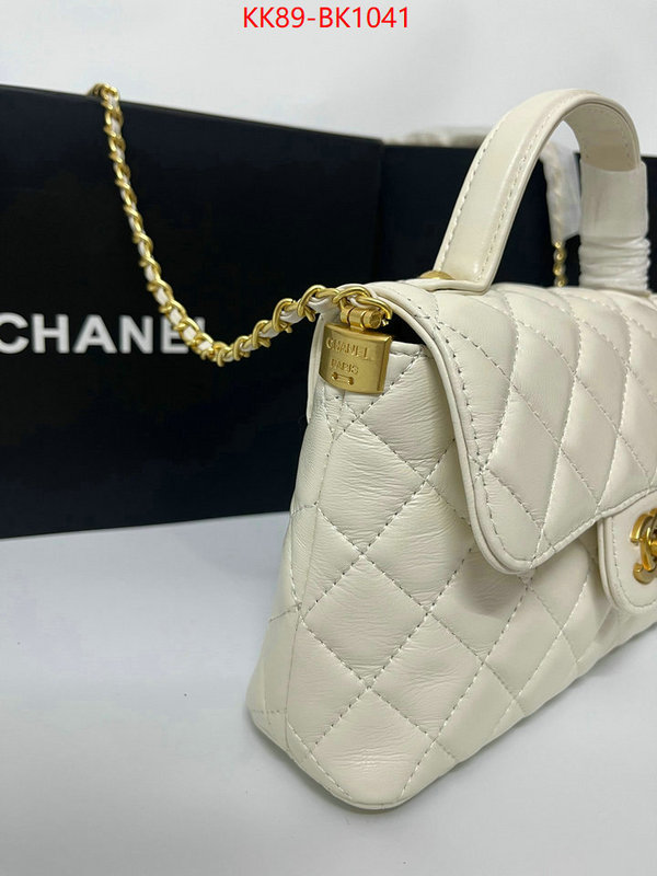 Chanel Bags(4A)-Crossbody- styles & where to buy ID: BK1041 $: 89USD,