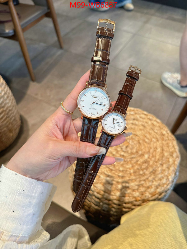 ID: WB6887