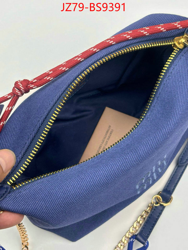 Miu Miu Bags(4A)-Handbag- outlet 1:1 replica ID: BS9391 $: 79USD,
