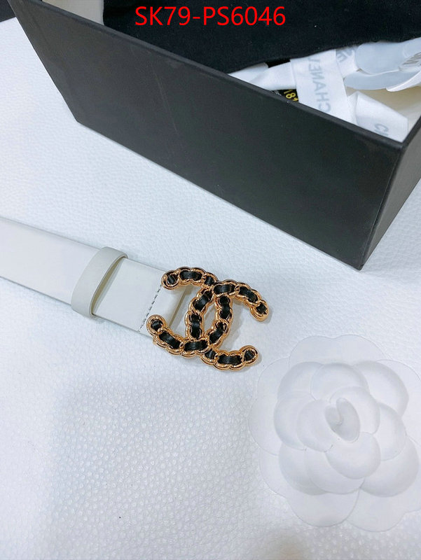 the best quality replica ID: PS6046