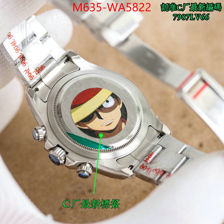 ID: WA5822