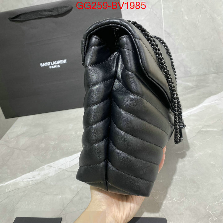 perfect ID: BV1985 $: 259USD,