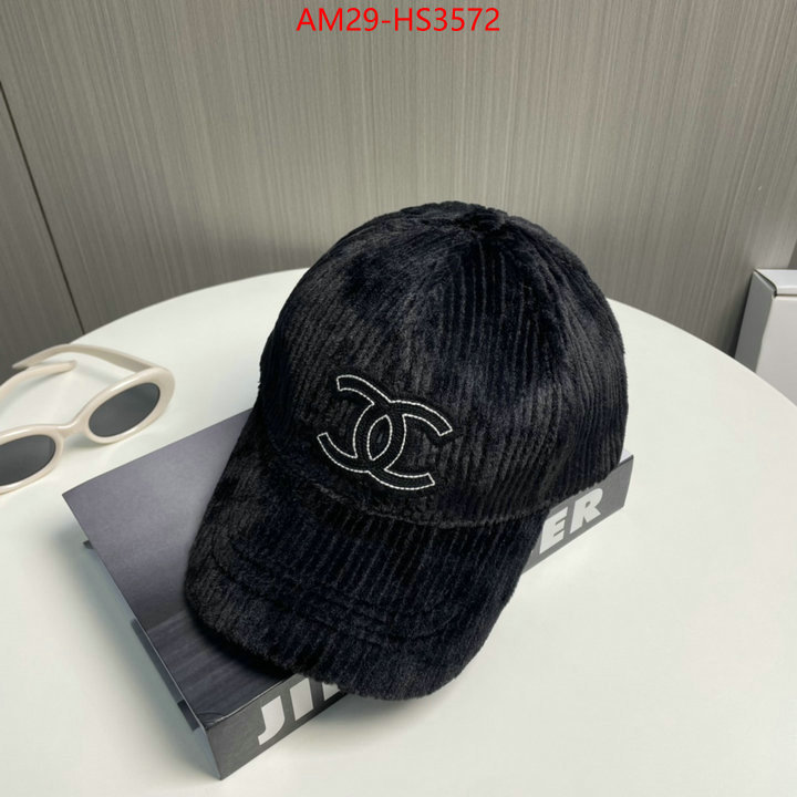 top quality designer replica ID: HS3572