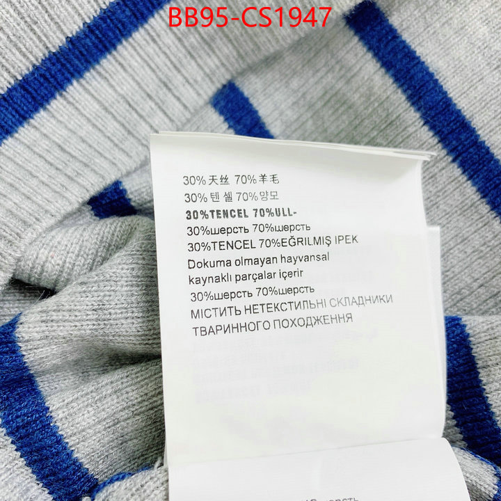 aaaaa+ replica ID: CS1947