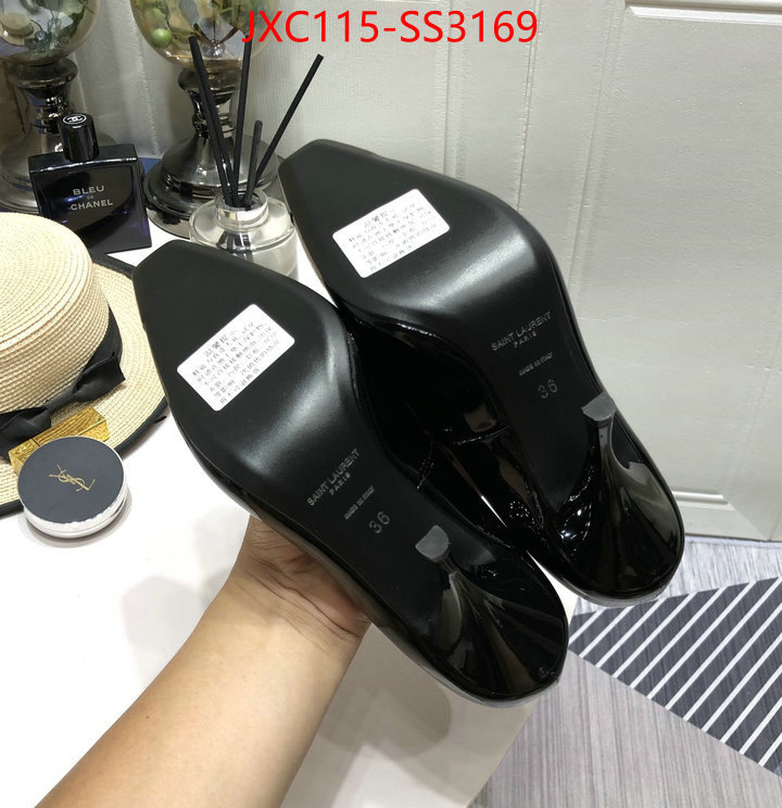 for sale online ID: SS3169