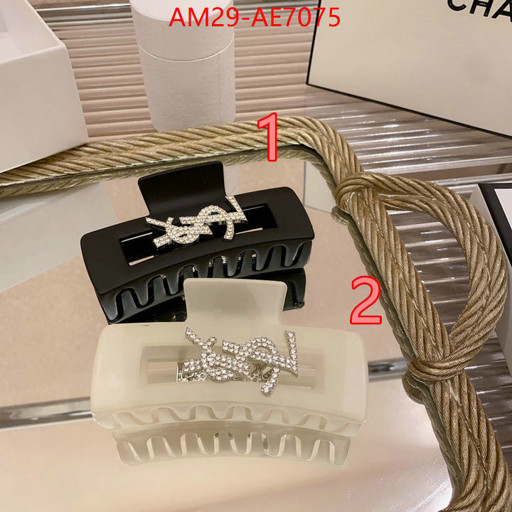 high quality aaaaa replica ID: AE7075