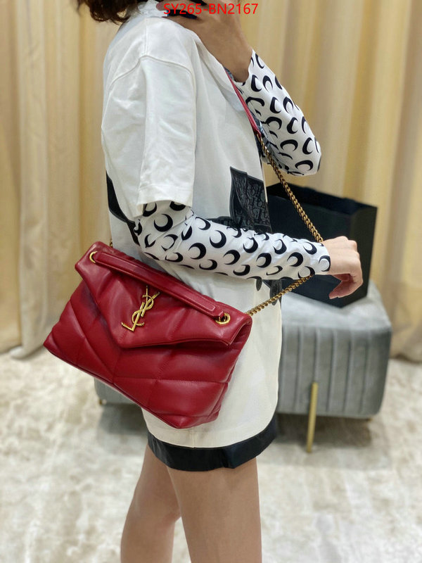 where should i buy replica ID: BN2167 $: 265USD,