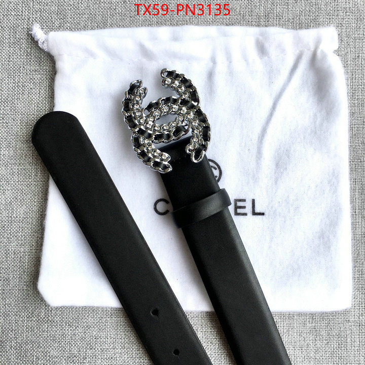 fashion replica ID: PN3135