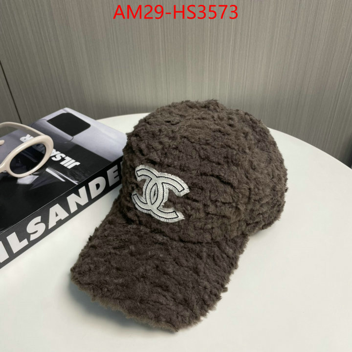 buy high-quality fake ID: HS3573