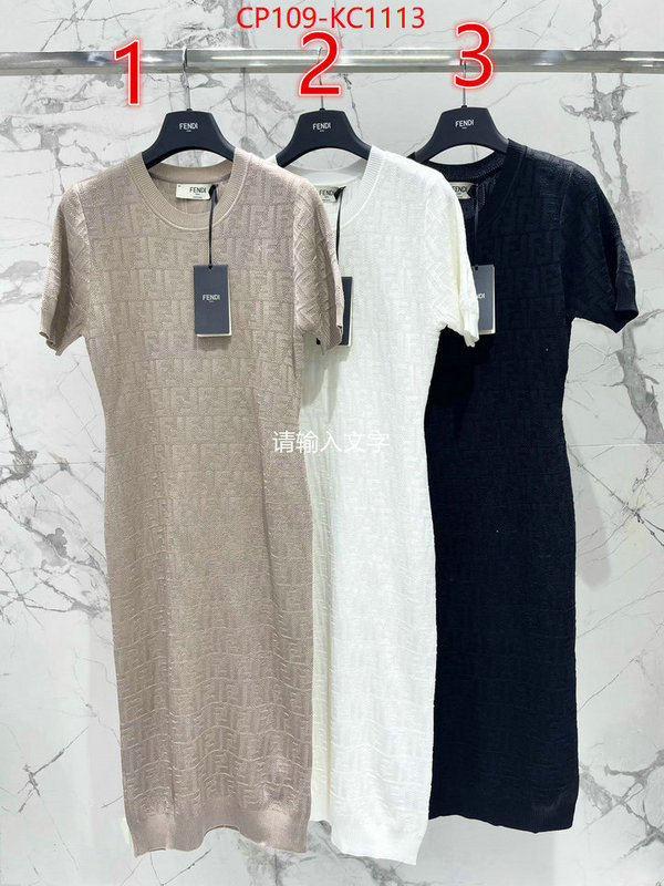 Clothing-Fendi designer ID: KC1113 $: 109USD