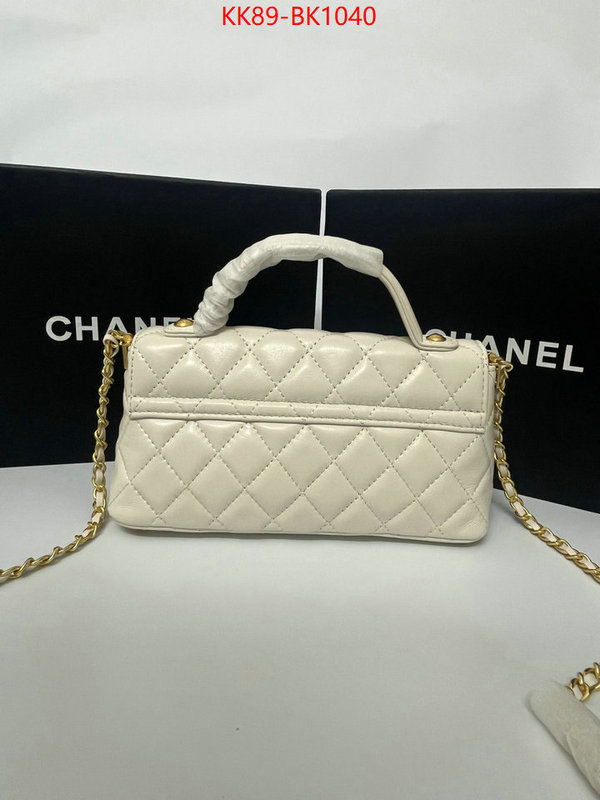 Chanel Bags(4A)-Crossbody- aaaaa quality replica ID: BK1040 $: 89USD,