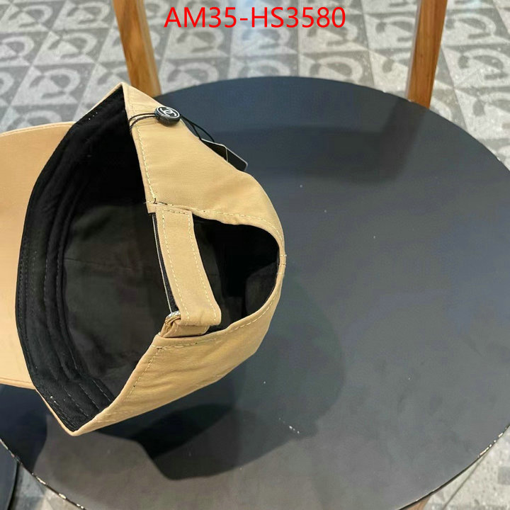 only sell high-quality ID: HS3580