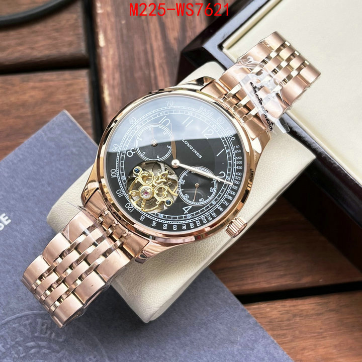 ID: WS7621