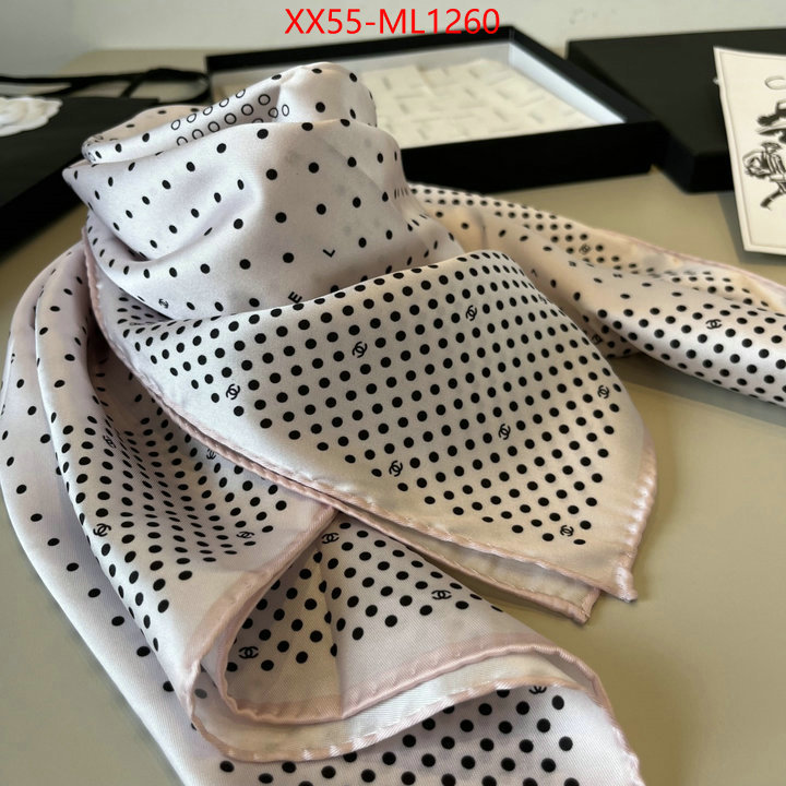 shop ID: ML1260