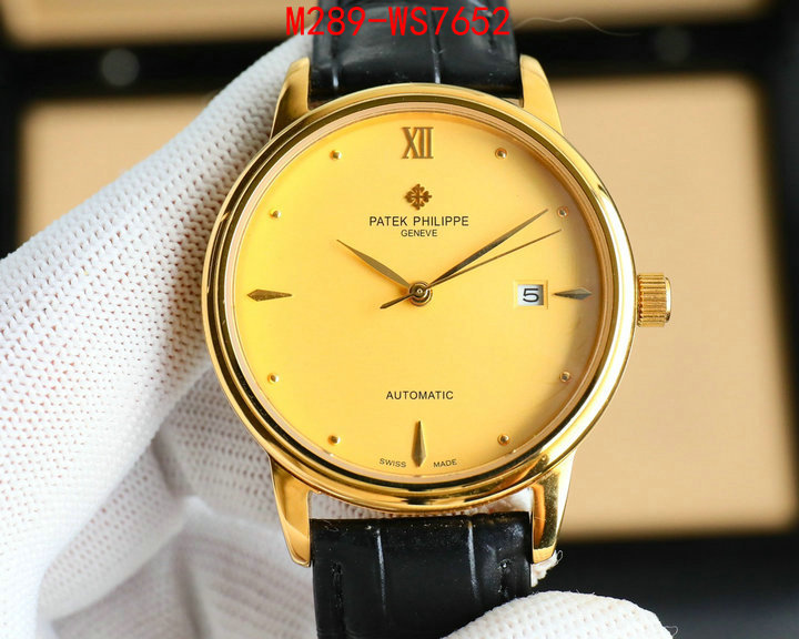 ID: WS7652