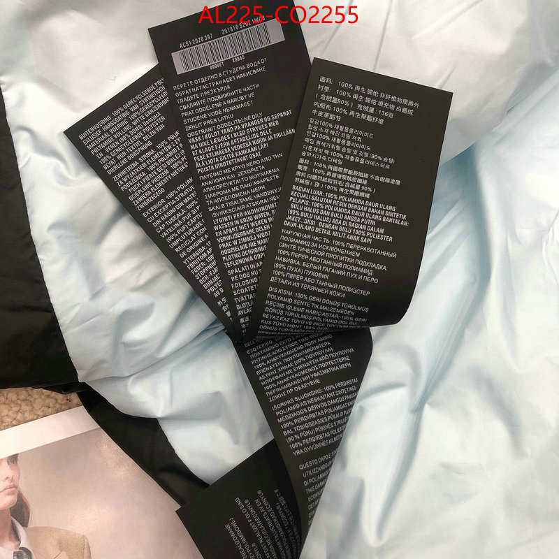 where quality designer replica ID: CO2255