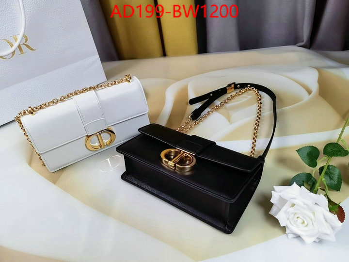 ID: BW1200 $: 199USD,
