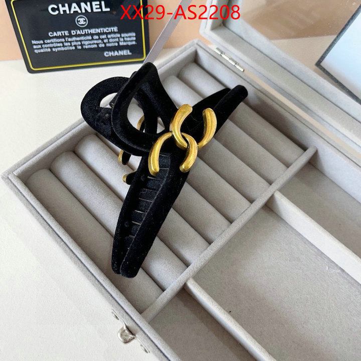 buy the best replica ID: AS2208