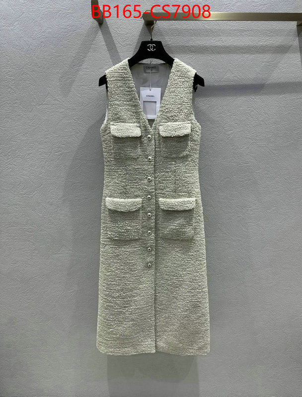 shop designer ID: CS7908