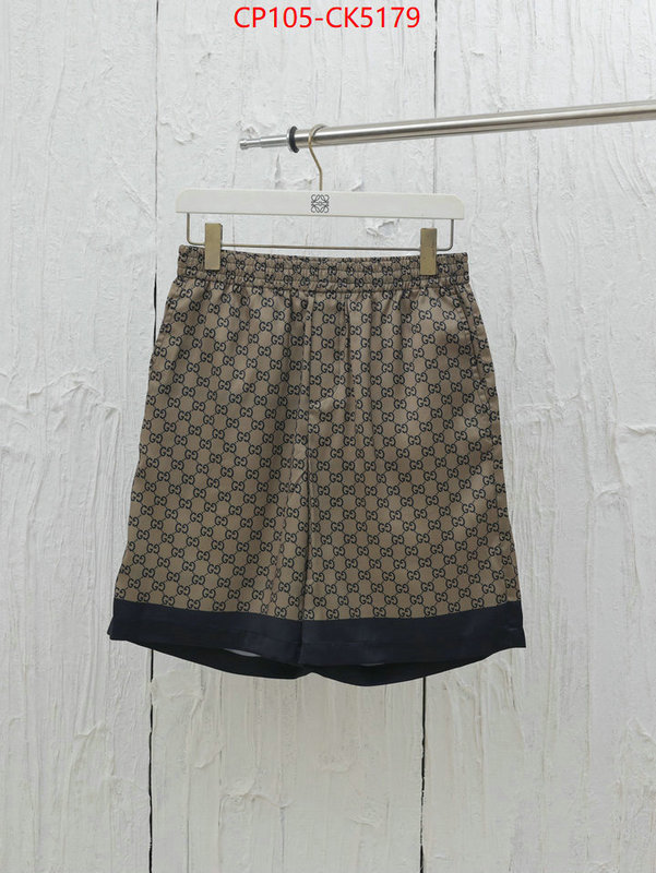 Clothing-Gucci practical and versatile replica designer ID: CK5179 $: 105USD