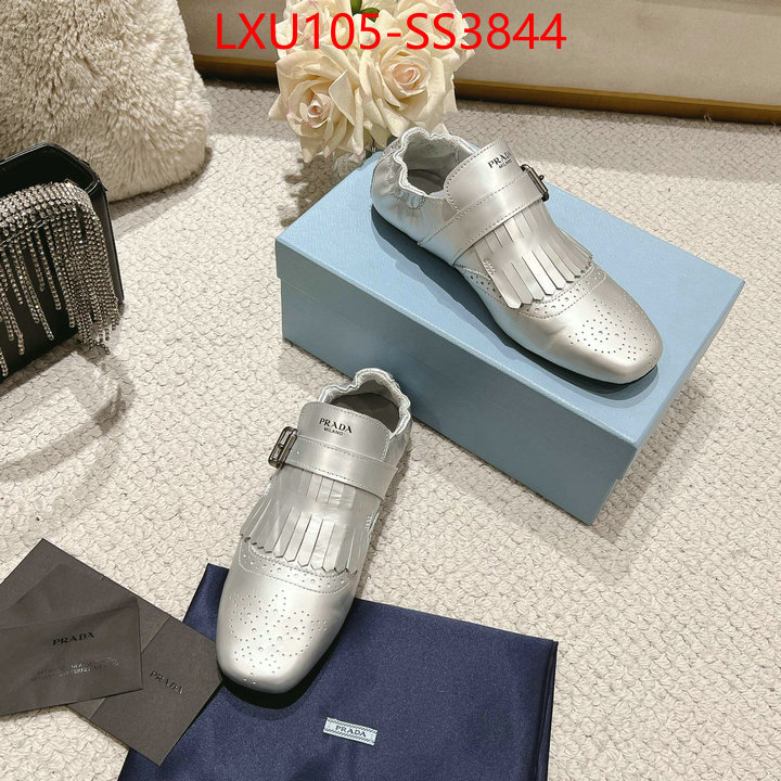 find replica ID: SS3844