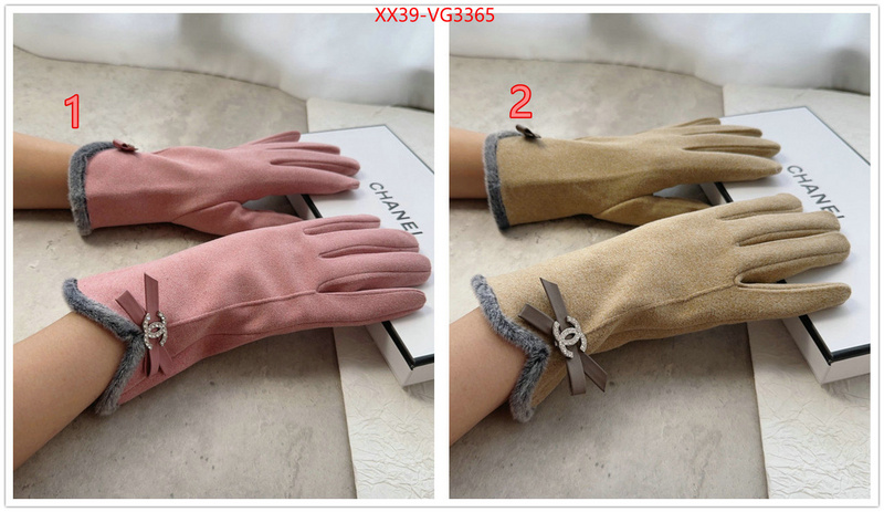 shop the best high quality ID: VG3365