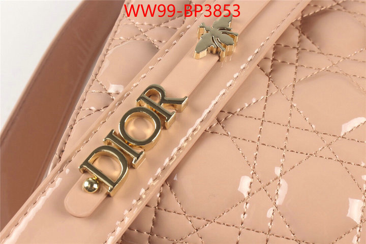ID: BP3853 $: 99USD,