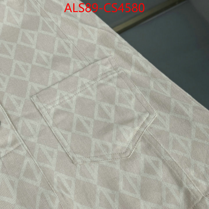 perfect quality ID: CS4580