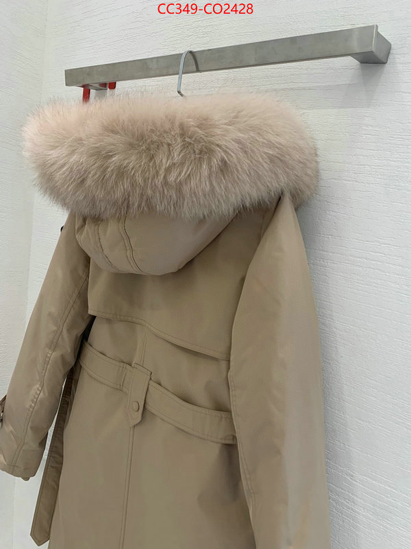 how to find designer replica ID: CO2428