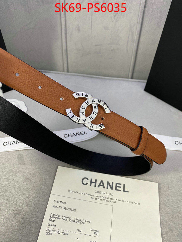 best replica new style ID: PS6035