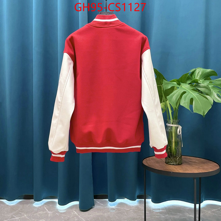 quality aaaaa replica ID: CS1127