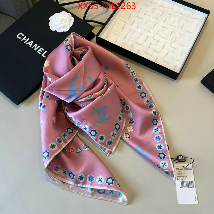 Scarf-Chanel replicas ID: ML1263 $: 55USD
