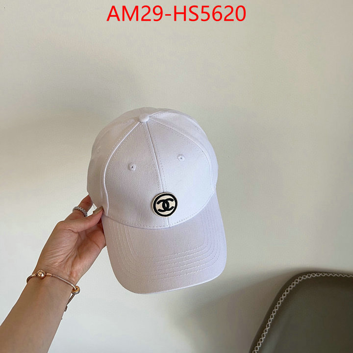 china sale ID: HS5620