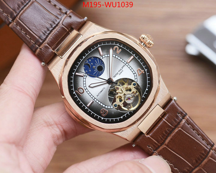 ID: WU1039