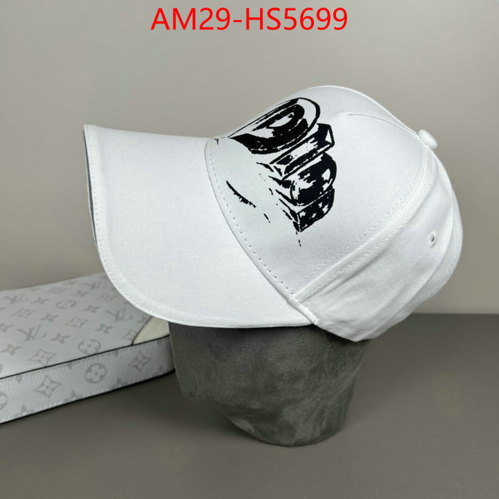 what is top quality replica ID: HS5699