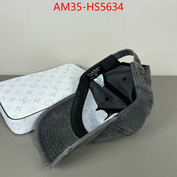 fashion replica ID: HS5634