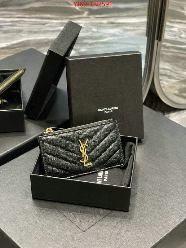 ID: TN2591 $: 69USD,