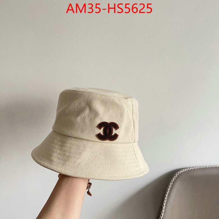 how can i find replica ID: HS5625