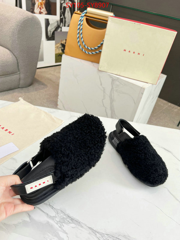 online china ID: SY8907