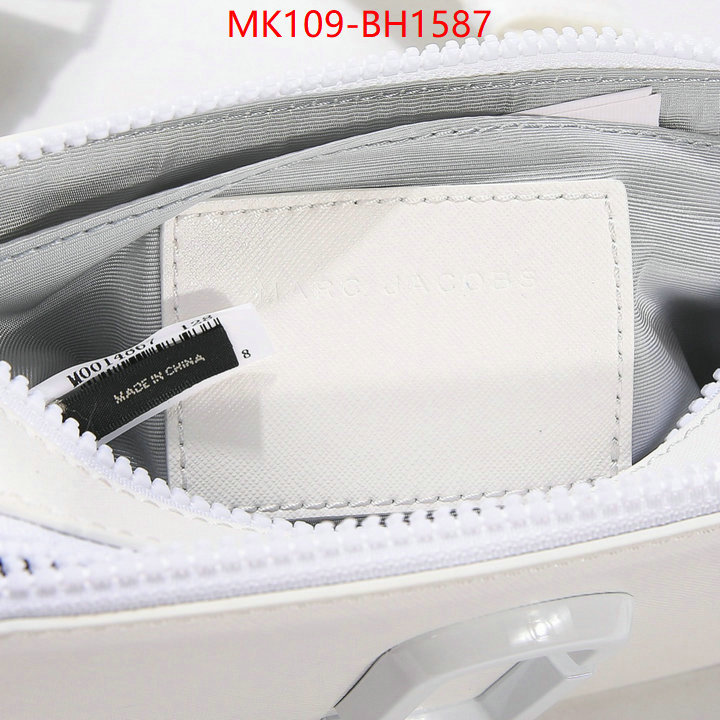 ID: BH1587 $: 109USD,