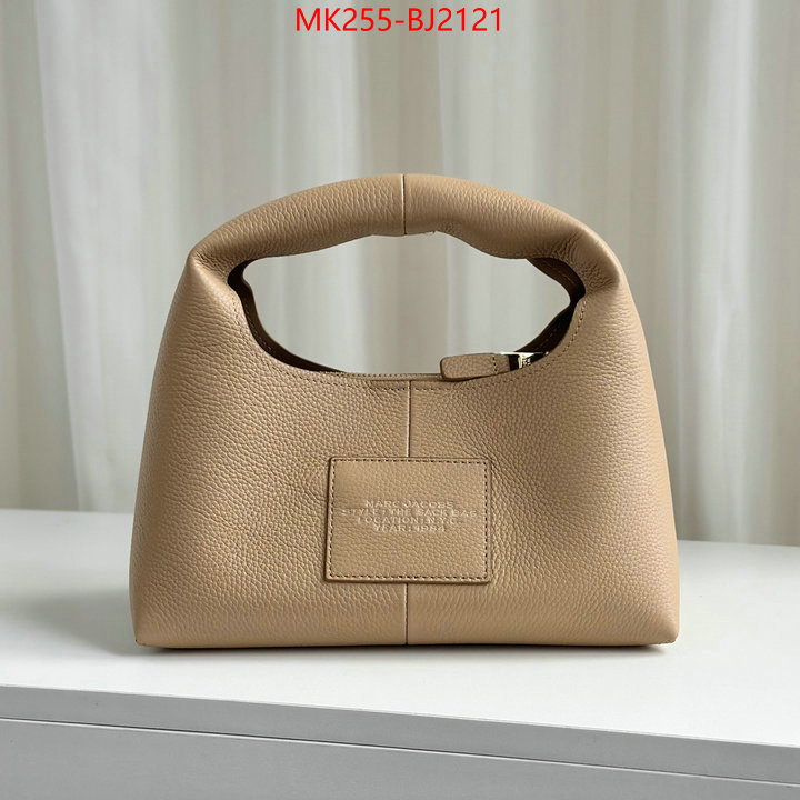 ID: BJ2121