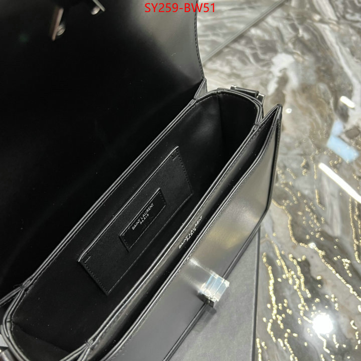 ID: BW51 $: 259USD,