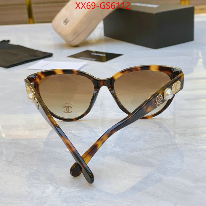 7 star replica ID: GS6112