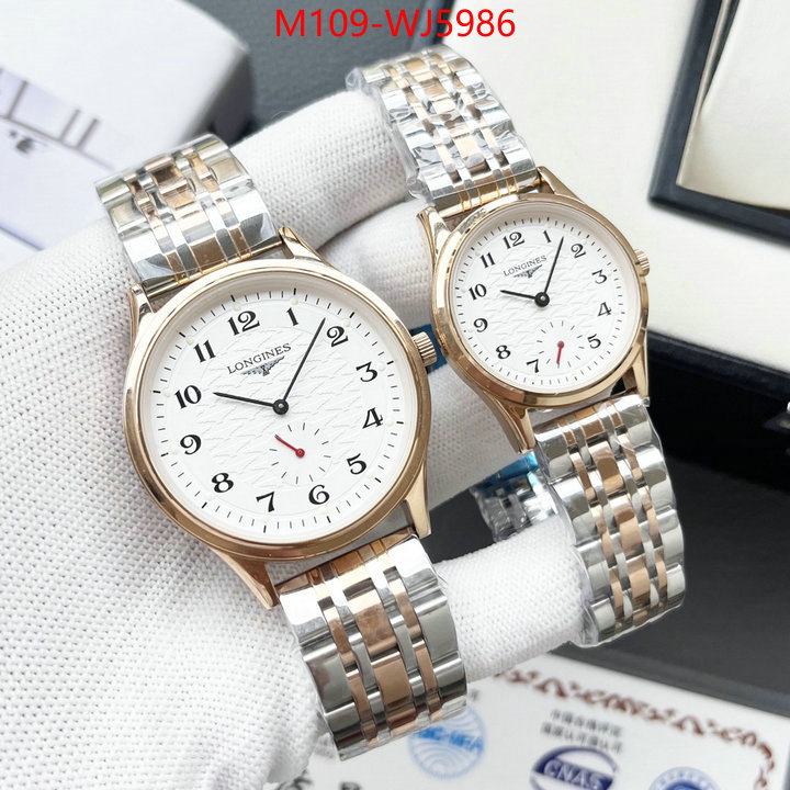 ID: WJ5986