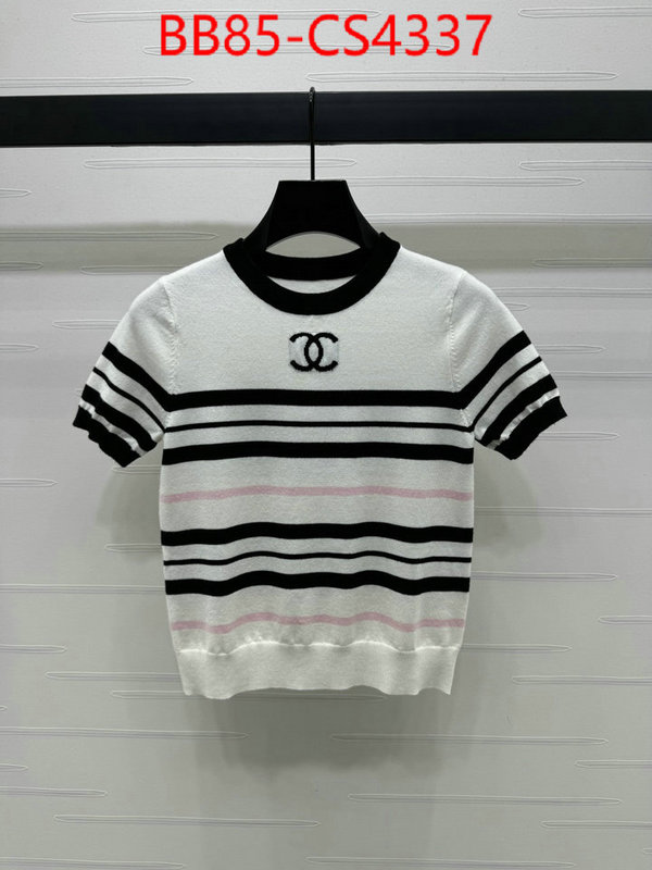 best replica quality ID: CS4337