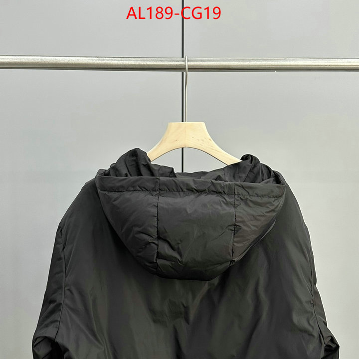 how to find replica shop ID: CG19